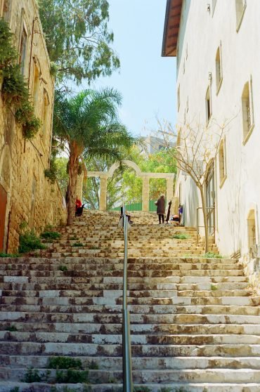 Visit Israel: Haifa mini guide | on Due fili d'erba | by Thais FK & Klaus K.